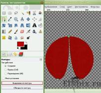 ����� Gimp. ������ ����� �������.