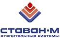 Лог NEW STAVAN V