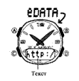 Подпись: