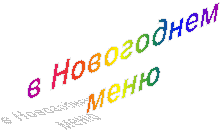 � ����������

����