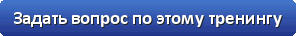 http://empo.pro/wp-content/uploads/2011/09/button5.gif