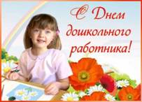 http://*****/foto-2011/s_dnem.jpg