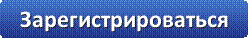 http://empo.pro/wp-content/uploads/2013/09/button.png