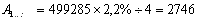 http://*****/image/60352_9_1.png