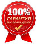 http://empo.pro/wp-content/uploads/2011/09/garantiya.jpg