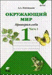 http://*****/Thumbnail_1.ashx?id=649583&type=250
