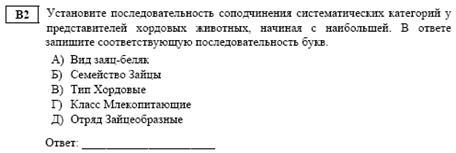 последовательность_3