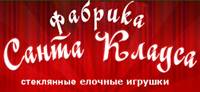 http://*****/assets/images/programm/logo_fabrika_santa.png