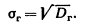 http://*****/docs/TViMS/NP/lekziitv/lek269.gif