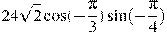 24\sqrt{2}\cos