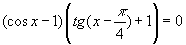 http://*****/articles/416003/img34.gif