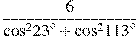 \frac{6}{{{\cos