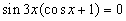 http://*****/articles/416003/img42.gif
