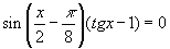 http://*****/articles/416003/img58.gif
