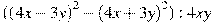 ({{(4x-3y)}^{2}}-{{(4x+3y)}^{2}}):4xy