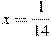 x=\frac{1}{14}