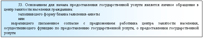 �������: