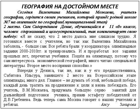 �������: