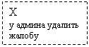 �������: � 

� ������ ������� ������

