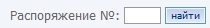 C:\Users\����������\Desktop\�����\1.jpeg