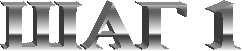 ��� 1