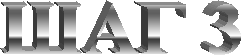 ��� 3
