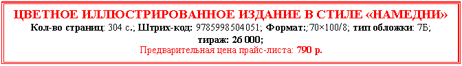 �������: