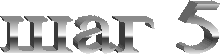 ��� 5