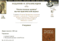 http://*****/2/catalogs/img/per_sites/768.gif