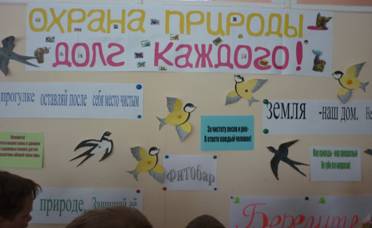 C:\Users\Пользователь\Desktop\Новая папка (6)\P1080444.JPG