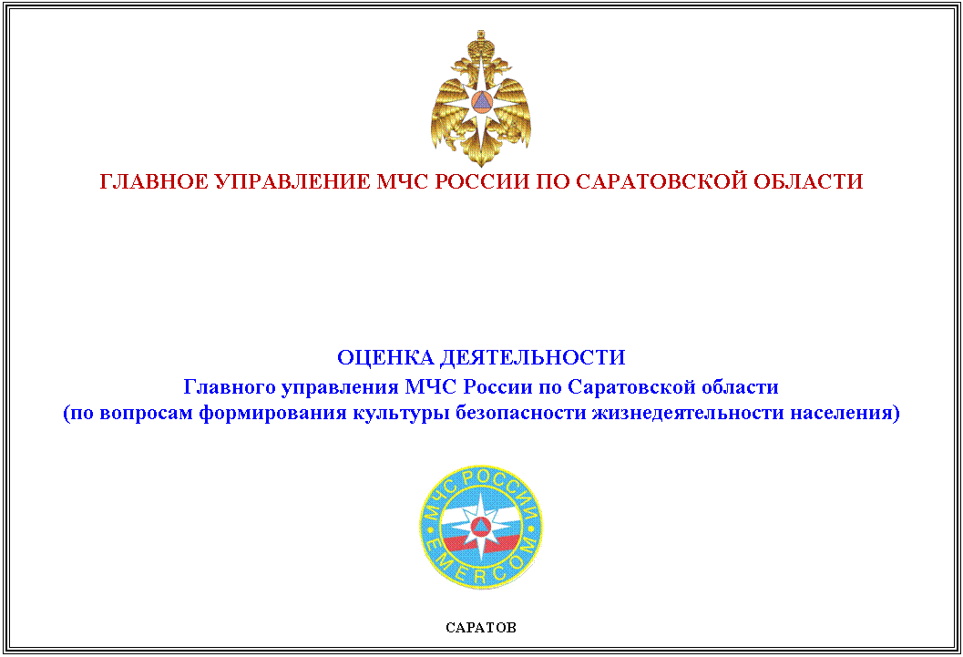 �������: