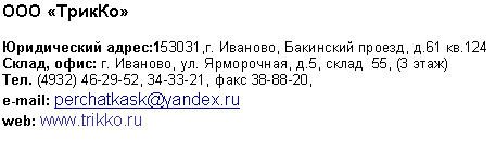 �������: