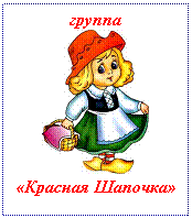 �������: ������

 

«������� �������»

