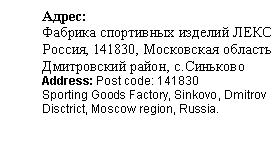 �������: