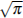 http://*****/formula/32/320e0a287beec479ea6bb4c8b9427f95.png
