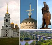 http://*****/images/attach/c/1/51/209/_gorod_vladimir.jpg