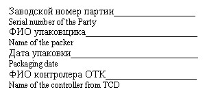�������: