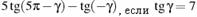 http://*****/test/test_1/21_15.png