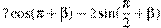 7\cos (\pi +\beta )-2\sin (\frac{\pi }{2}+\beta )