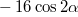 http://*****/formula/a4e2a434eae41262c07497db.png