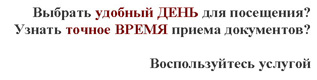 �������: