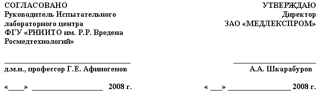 �������:
