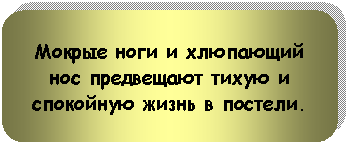 ����������� �������������: ������ ���� � ��������� ��� ���������� ����� � ��������� ����� � �������.



