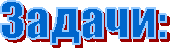 ������: