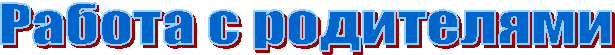 ������ � ����������
