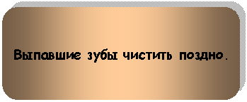 ����������� �������������: �������� ���� ������� ������.







