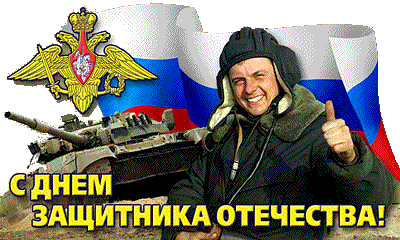 &pcy;&rcy;&acy;&vcy;&dcy;&acy;