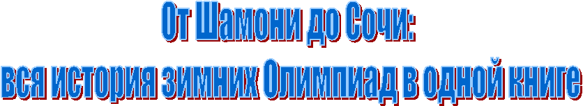 �� ������ �� ����:

 ��� ������� ������ �������� � ����� �����