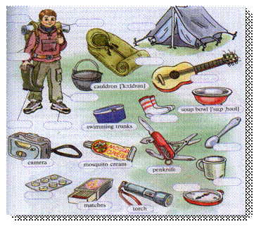D:\Desktop\ADD\����������\camp +..jpg