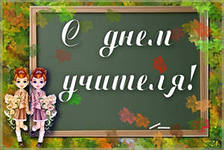 http://im2-tub-ru.yandex.net/i?id=7-72&n=21